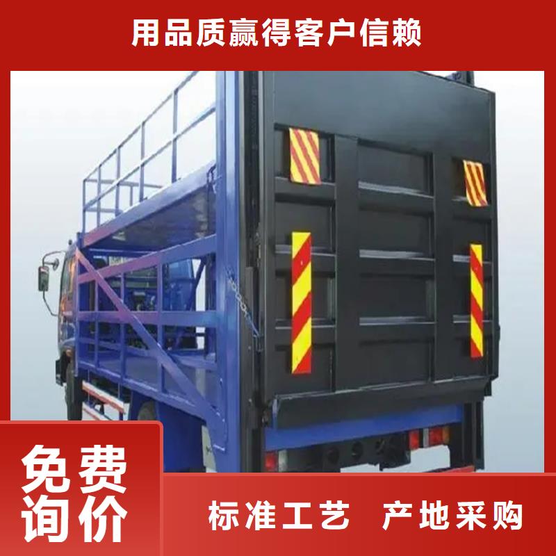 汽车尾板传菜电梯现货实拍
