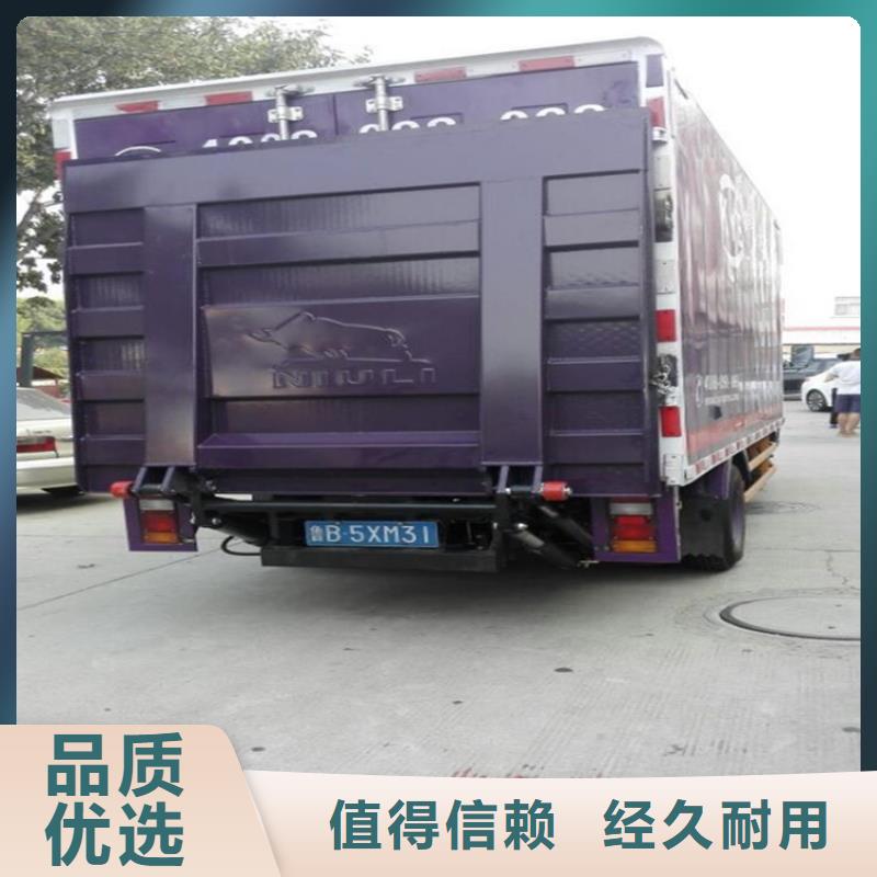 汽车尾板,传菜电梯价格实惠