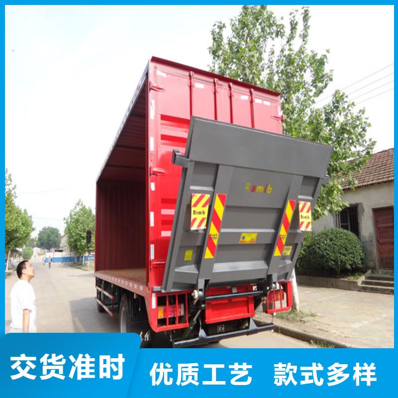 汽车尾板传菜电梯畅销本地