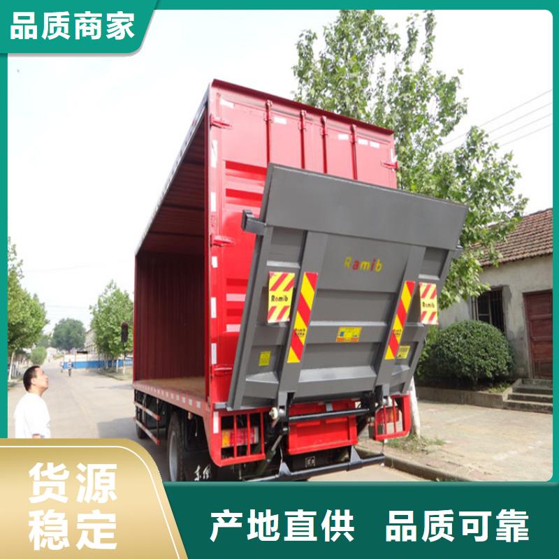 汽车尾板,传菜电梯价格实惠