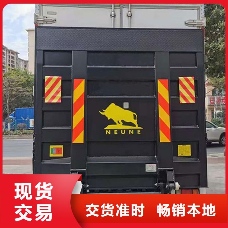 汽车尾板传菜电梯畅销本地