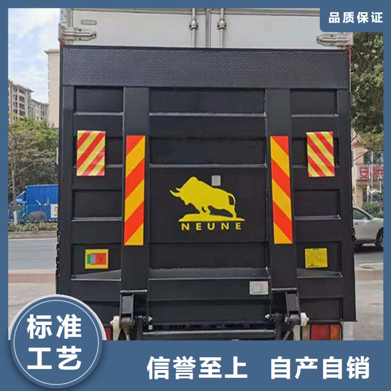汽车尾板,传菜电梯价格实惠