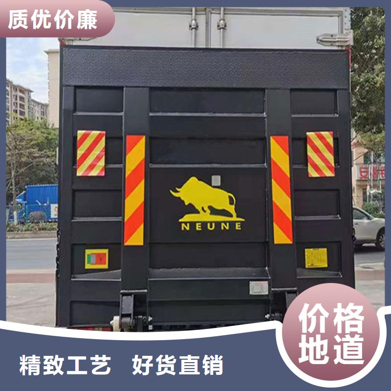 汽车尾板传菜电梯现货实拍