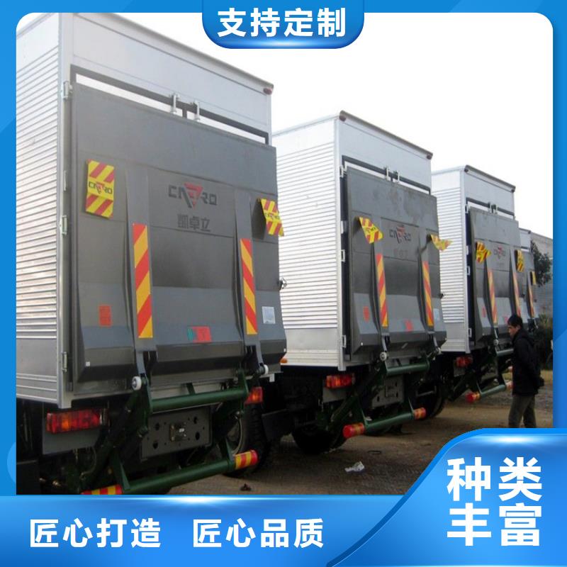 汽车尾板,传菜电梯价格实惠