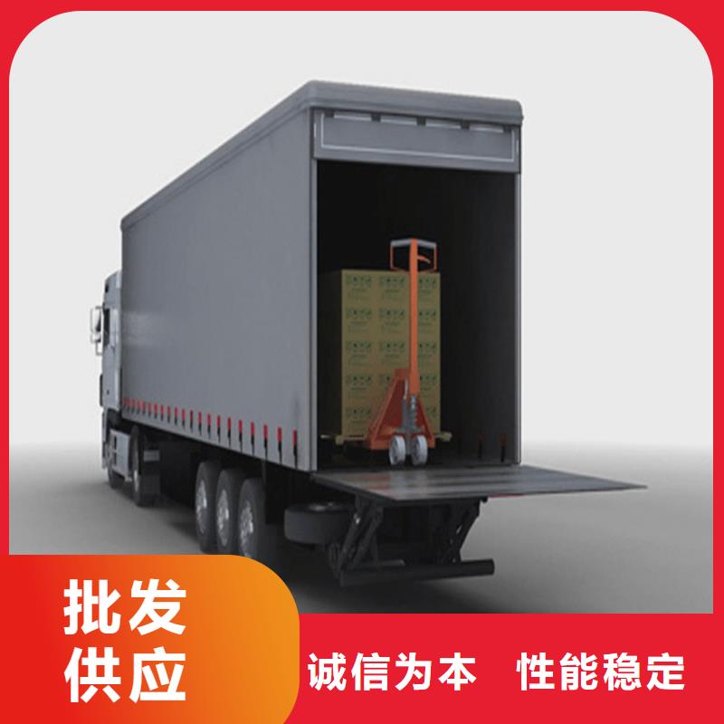 【汽车尾板】升降机品质优选