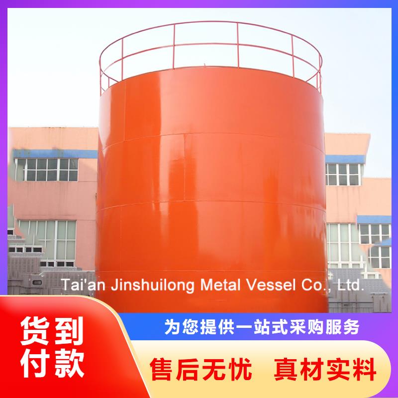 双层油罐厂家-为您服务