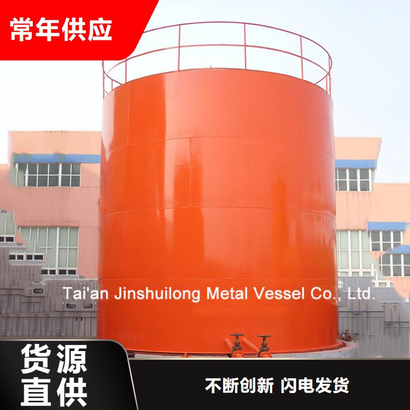 双层油罐厂家广受好评