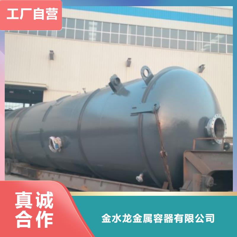 双层油罐厂家-可来厂参观