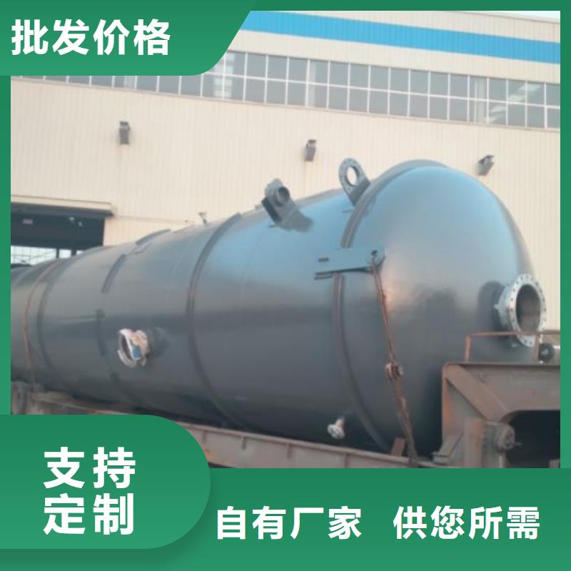 双层油罐_厂家定制