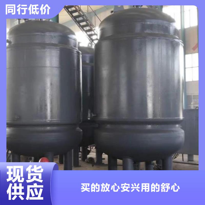 浸漆罐定制