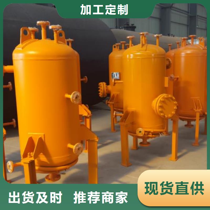 双层油罐_厂家定制