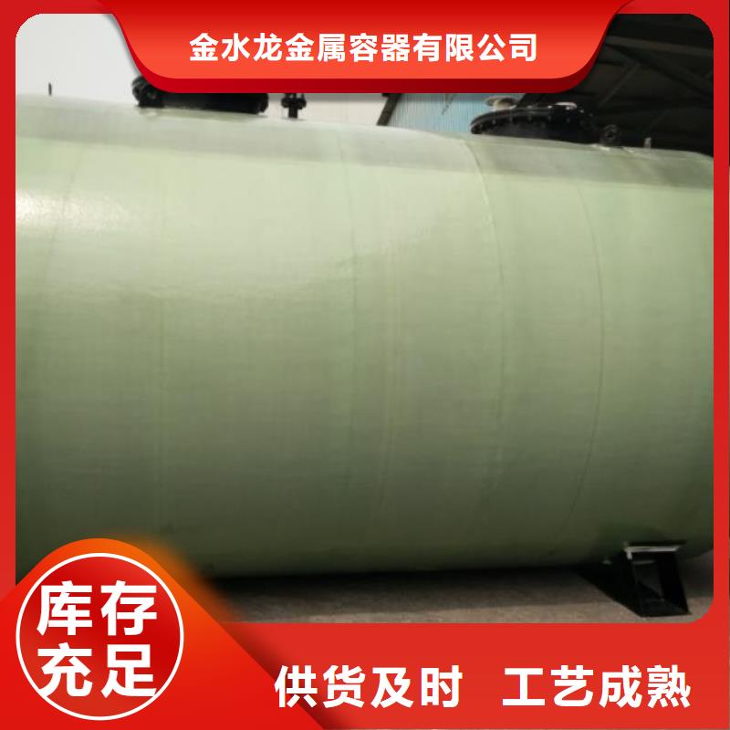 双层油罐电话报价