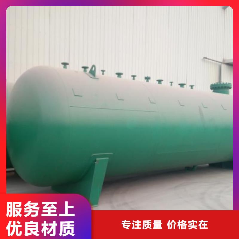 双层油罐-生产基地-可全国发货