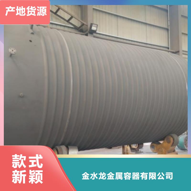 双层油罐-放心可靠