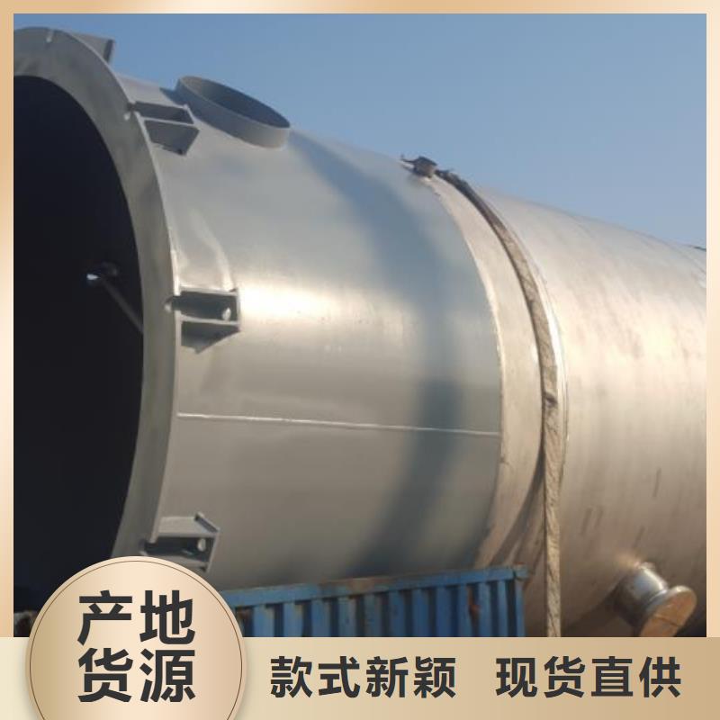 双层油罐厂家广受好评