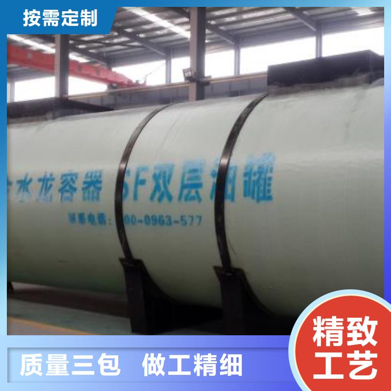 双层油罐优质厂家