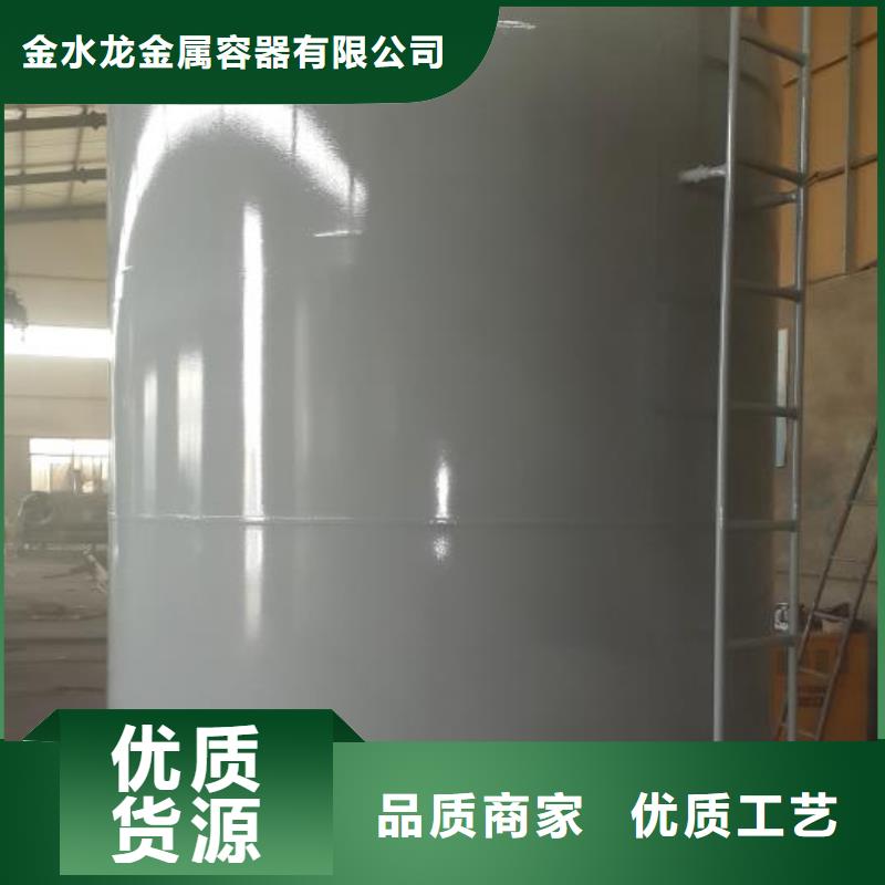 双层油罐厂家-可来厂参观