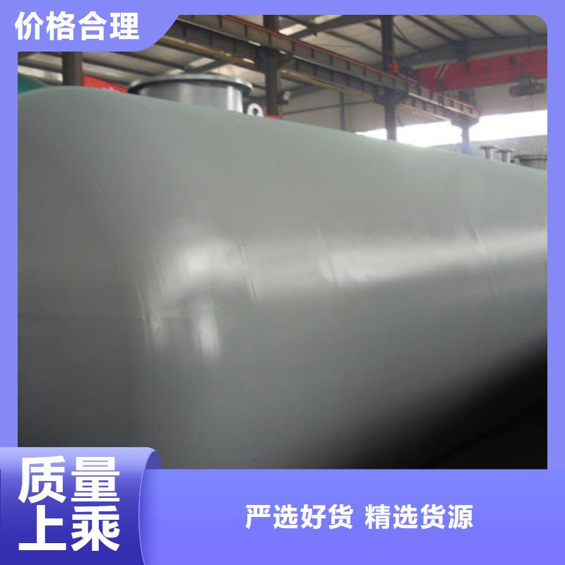 双层油罐品质放心