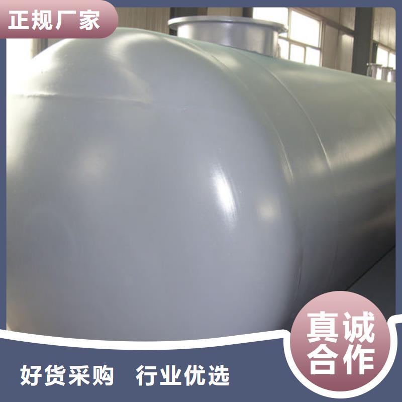 双层油罐产品质量优良