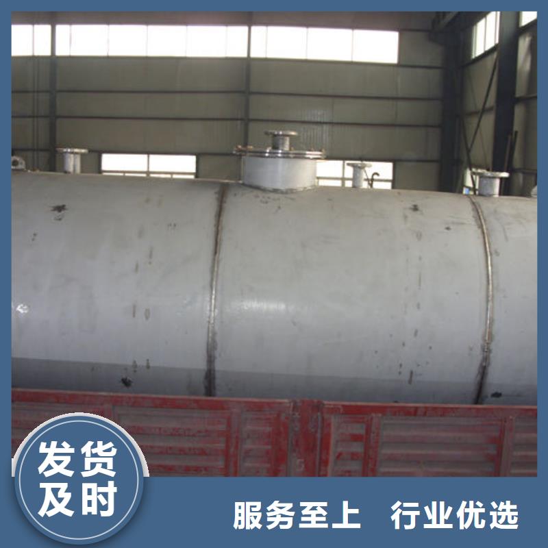 双层油罐批发