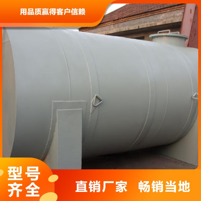 双层油罐全国供应