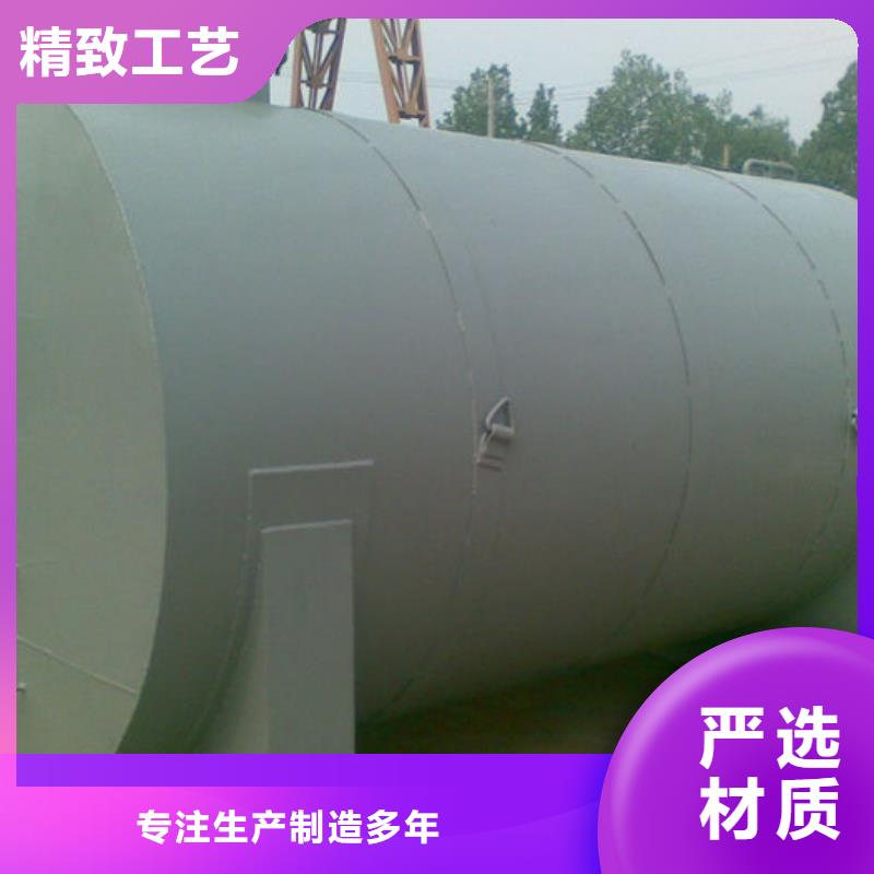 双层油罐优质厂家