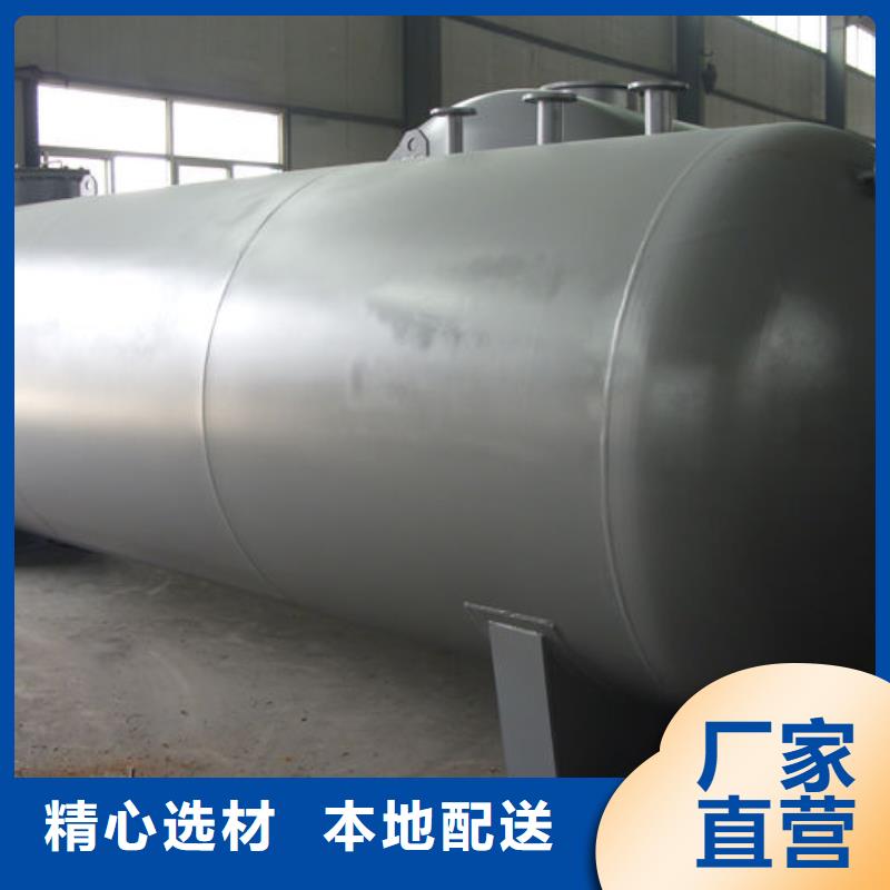 现货供应双层油罐_厂家/供应