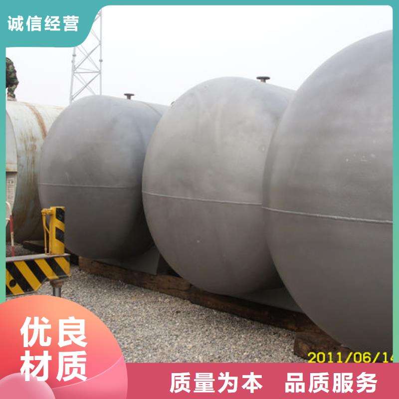生产双层油罐质量可靠的厂家