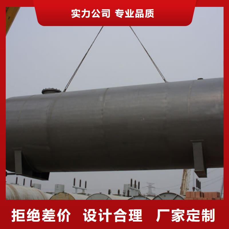 双层油罐-我们是厂家！