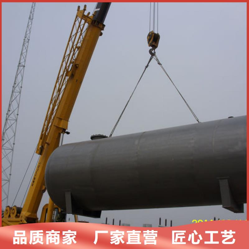 双层油罐品质放心