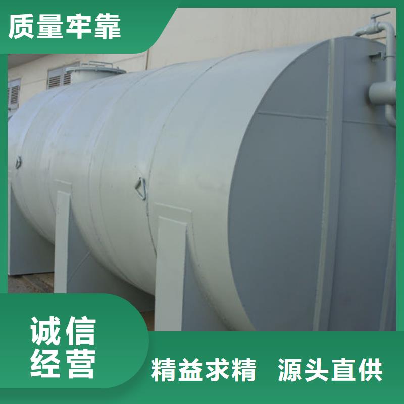 现货供应双层油罐_厂家/供应