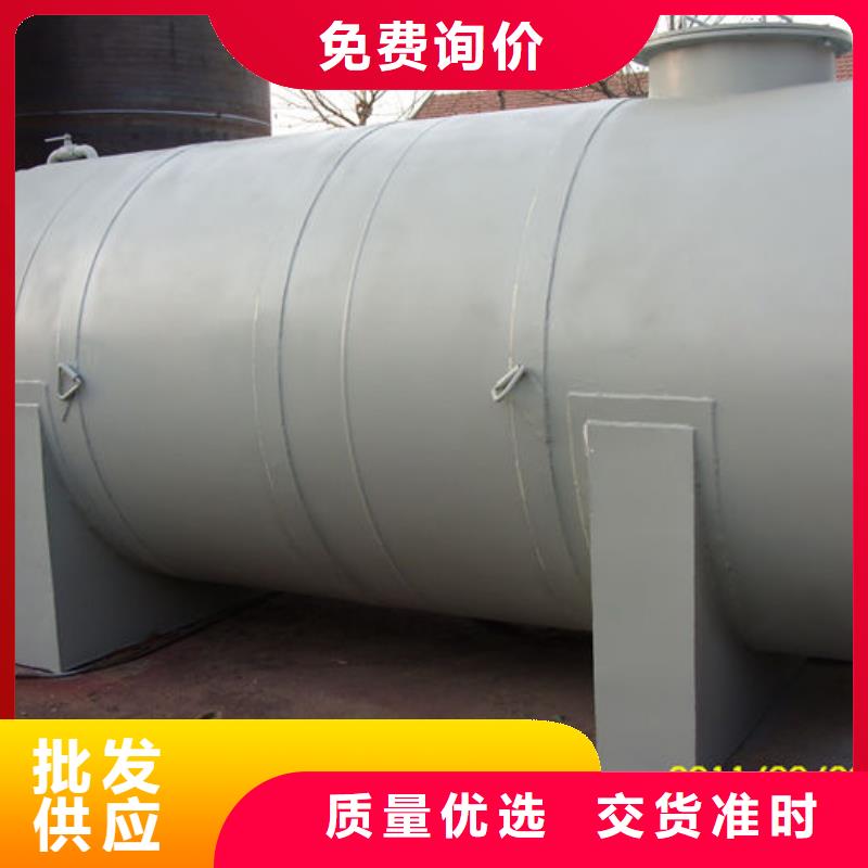 双层油罐-双层油罐供应商