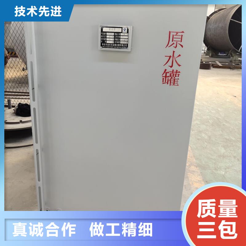 双层油罐品质优越