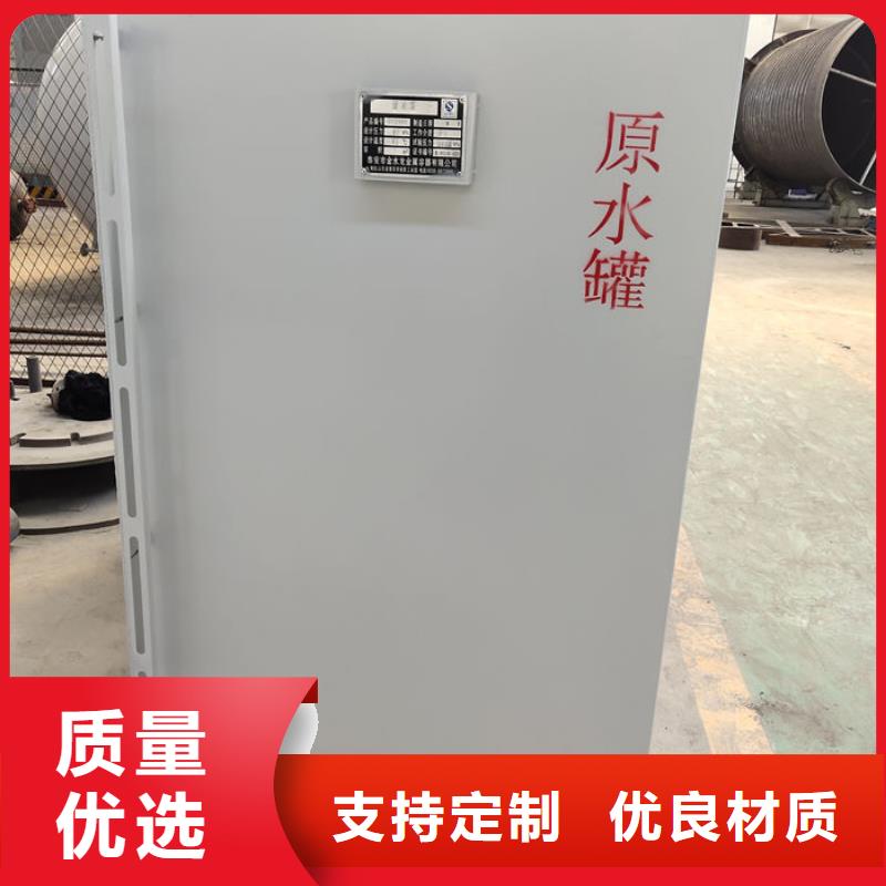 双层油罐-多年经验造就好品质