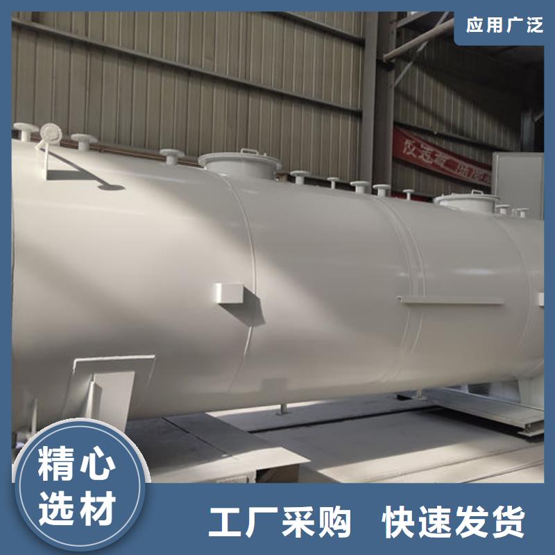 双层油罐厂家匠心品质