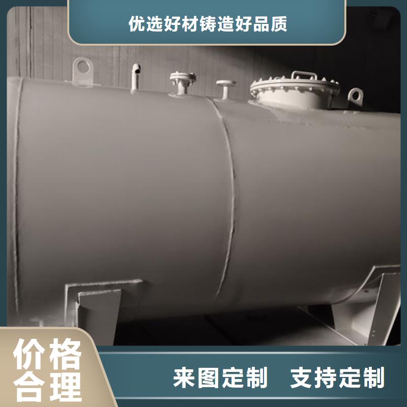 生产双层油罐的当地厂家
