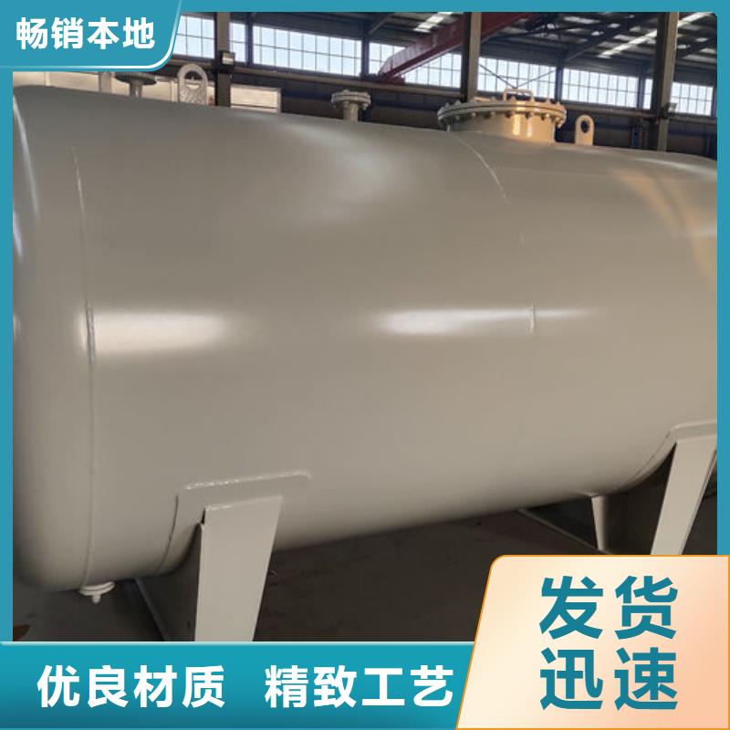 双层油罐批发