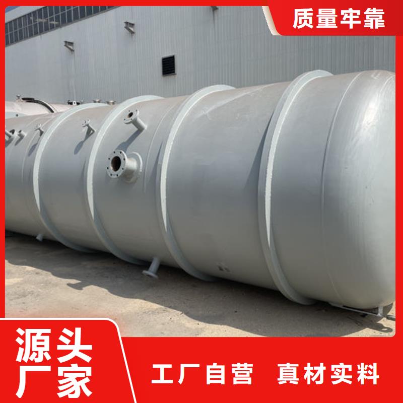 双层油罐-放心可靠
