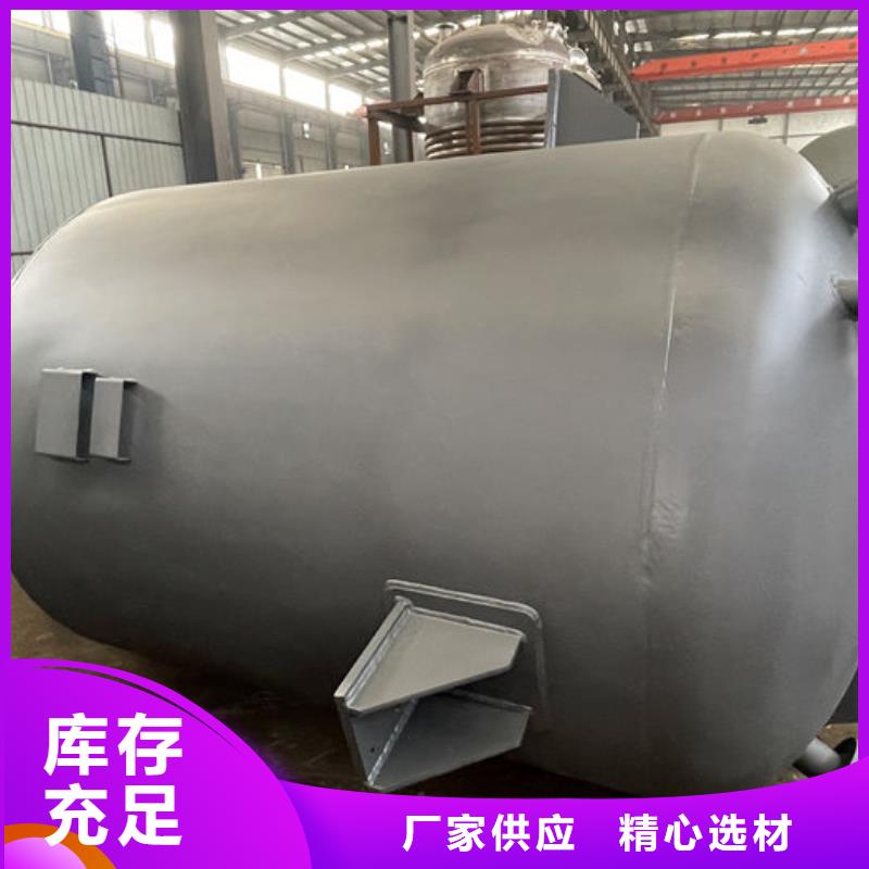双层油罐-多年经验造就好品质