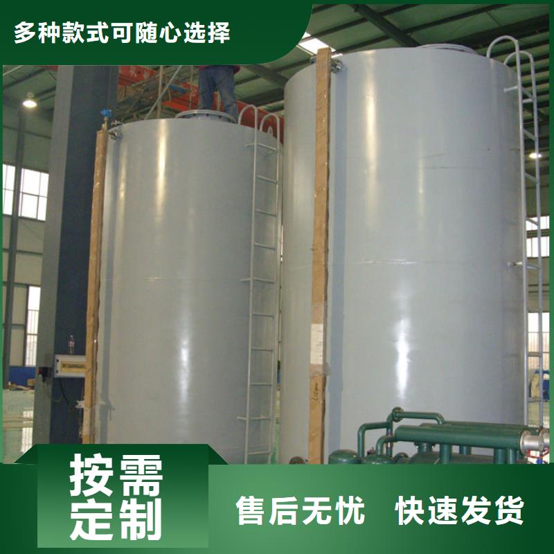 双层油罐优质厂家
