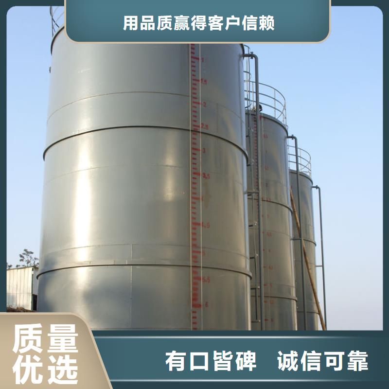 双层油罐品质放心