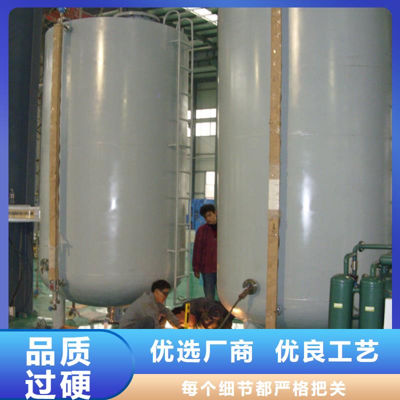 双层油罐品质优越