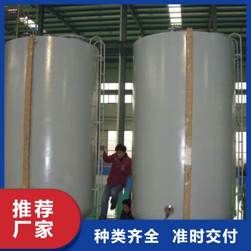 买双层油罐必看-专业品质