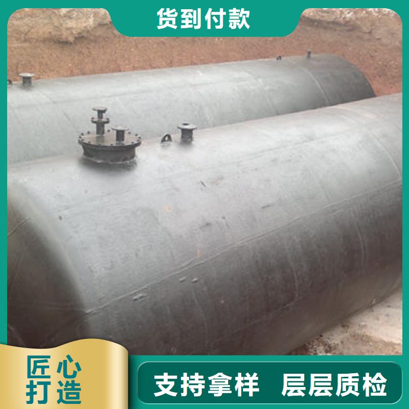 双层油罐-放心可靠