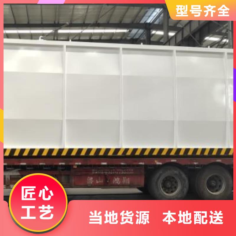 民权移动式加油站