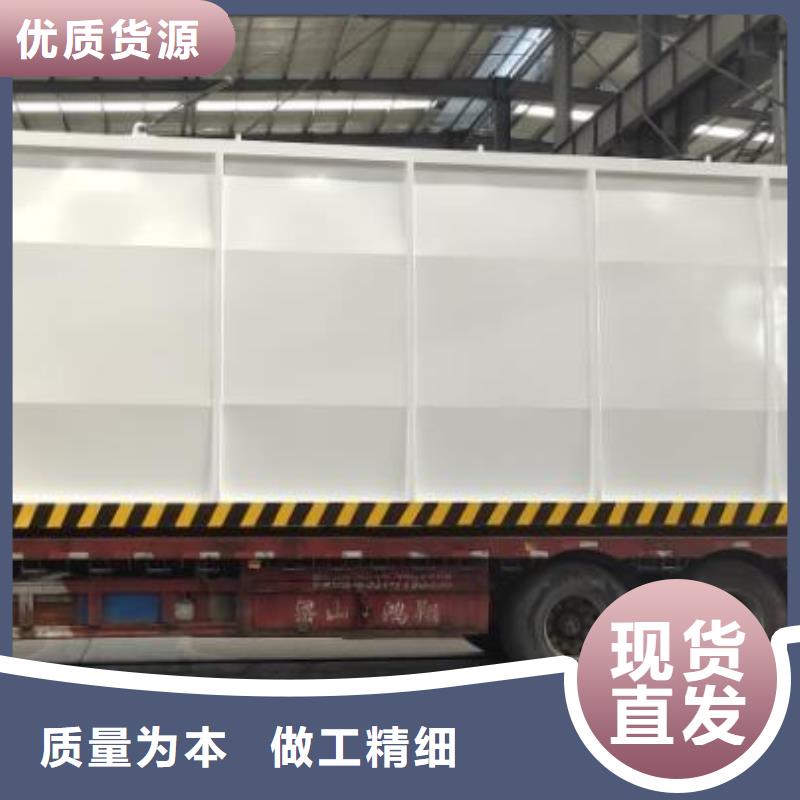 撬装加油站性价比高