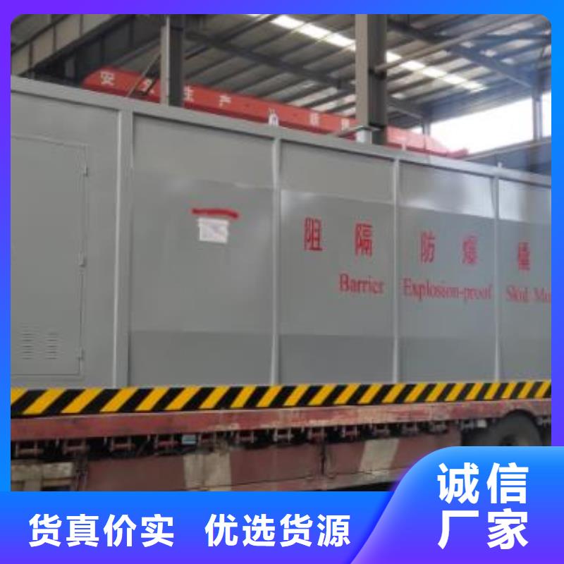 埇桥单油品撬装加油站
