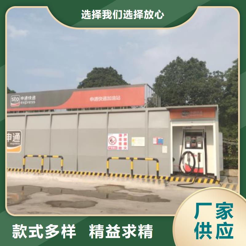 埇桥撬装阻燃材料