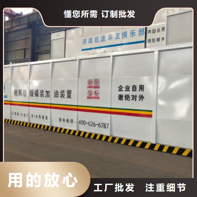 撬装加油站厂家新报价