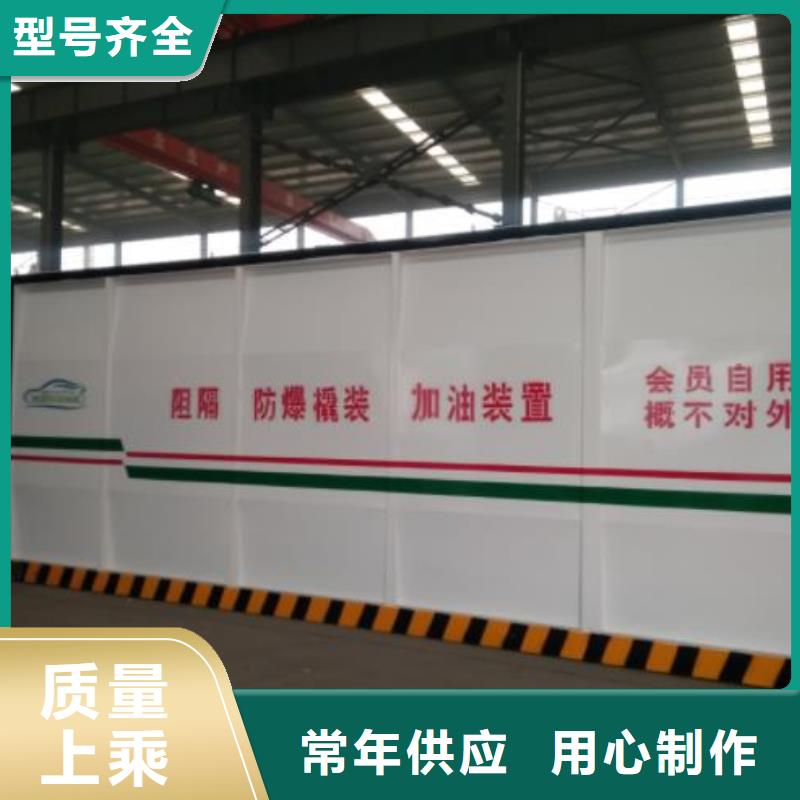 性价比高的撬装加油站厂家